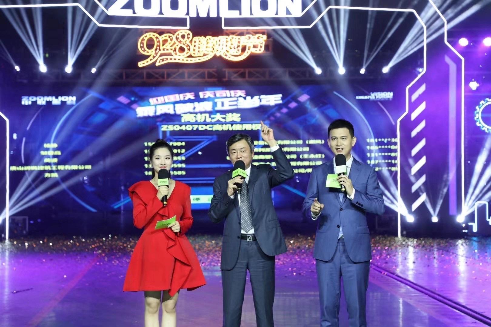 J9.COM·(中国集团)官方网站