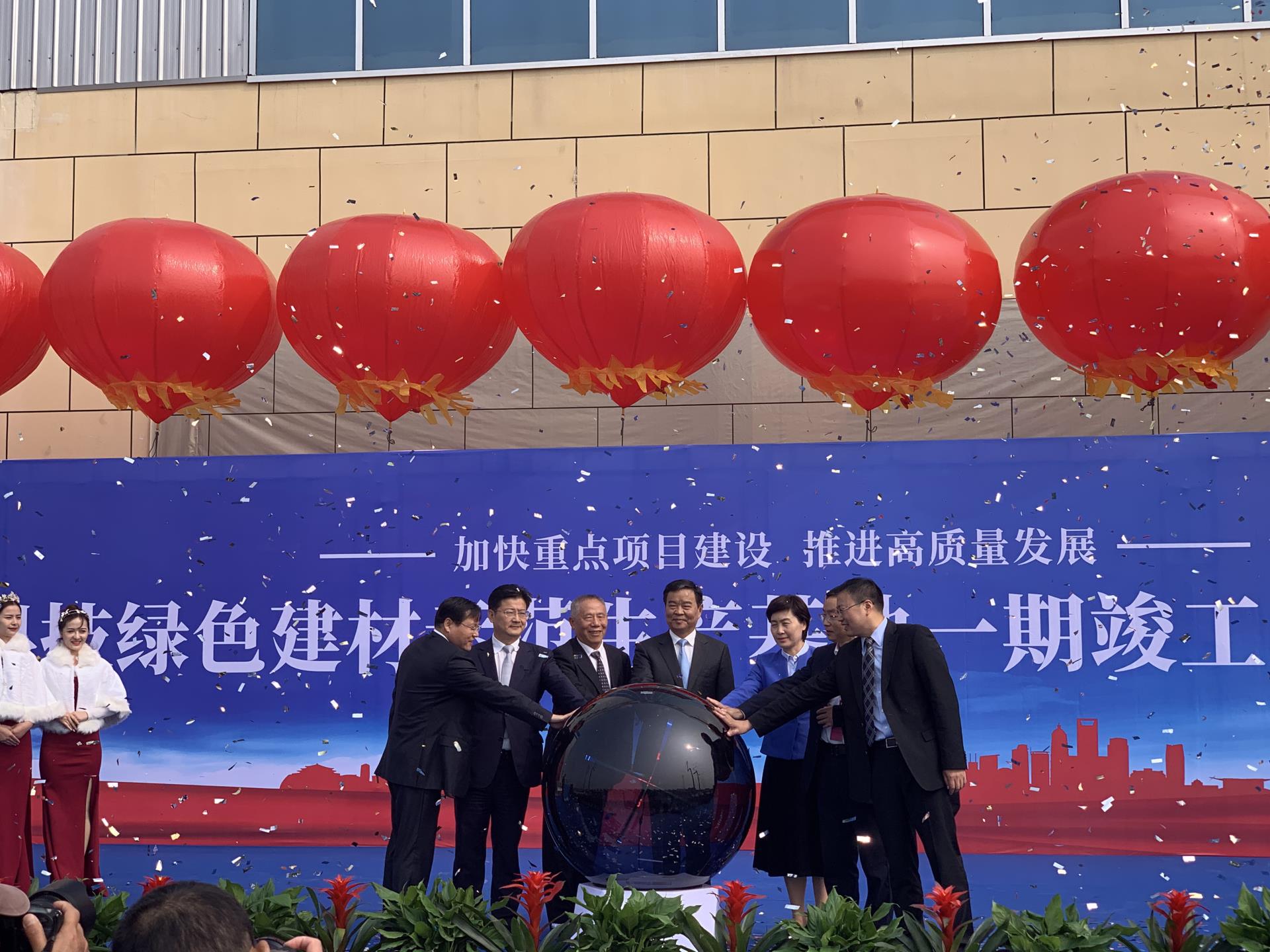 J9.COM·(中国集团)官方网站