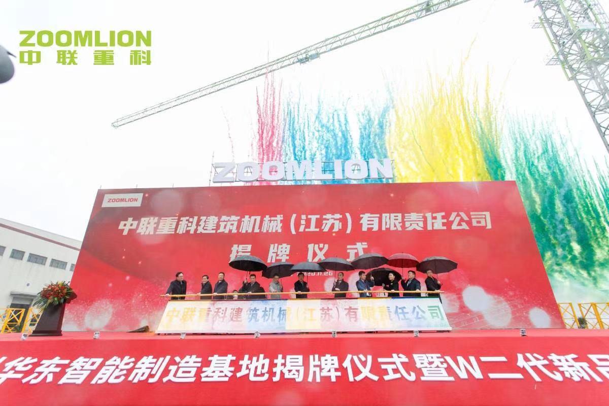 J9.COM·(中国集团)官方网站