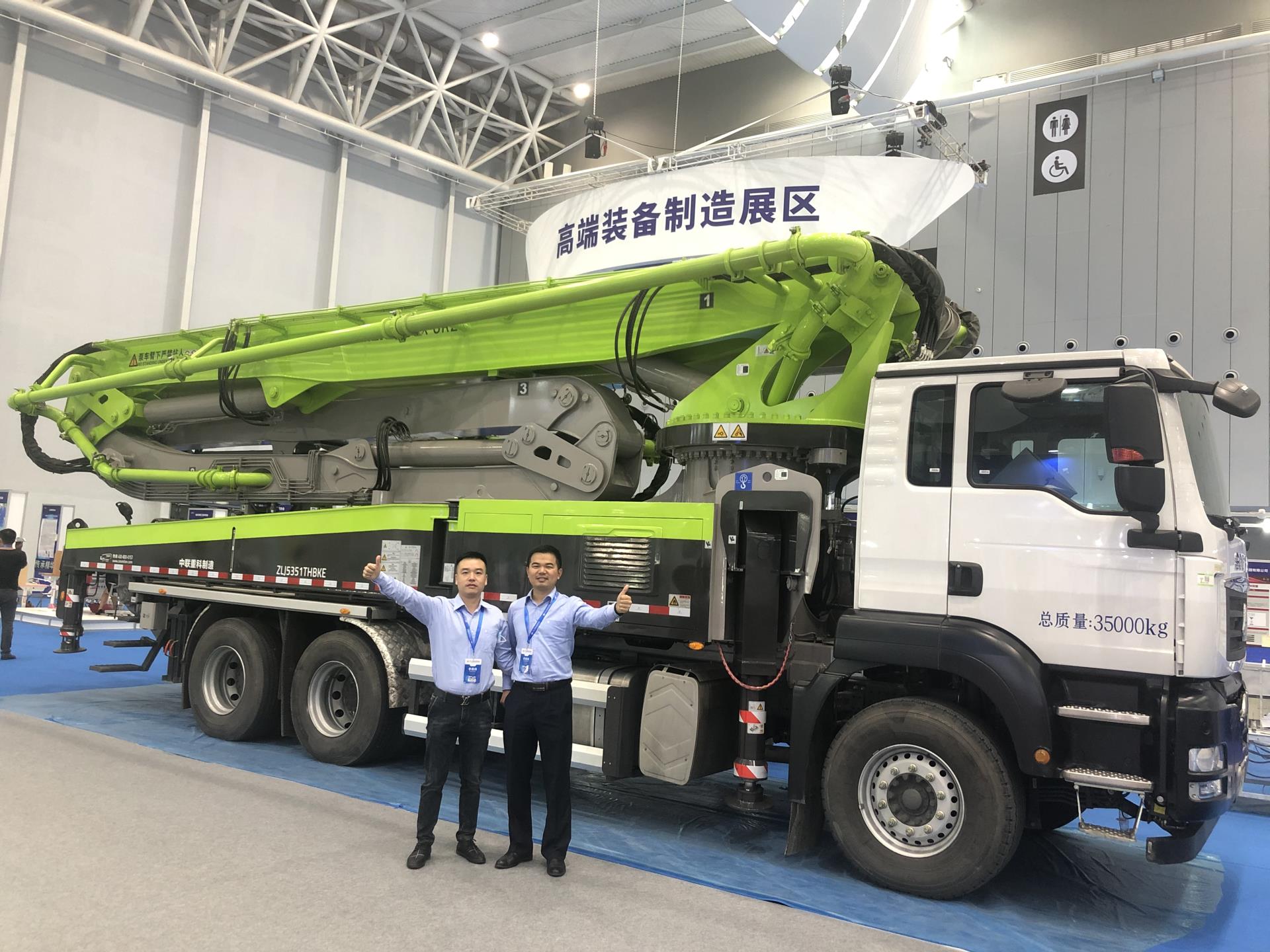 J9.COM·(中国集团)官方网站