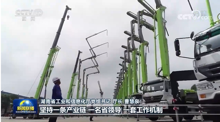 J9.COM·(中国集团)官方网站