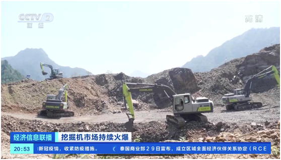 J9.COM·(中国集团)官方网站