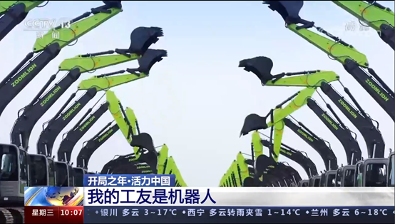 J9.COM·(中国集团)官方网站