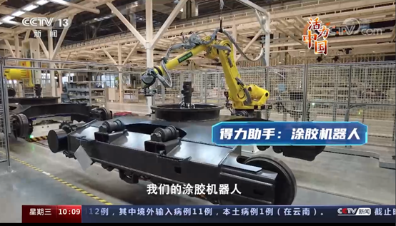 J9.COM·(中国集团)官方网站