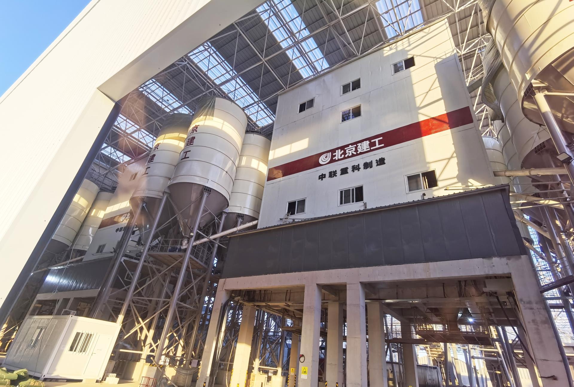 J9.COM·(中国集团)官方网站