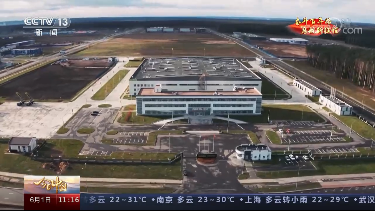 J9.COM·(中国集团)官方网站