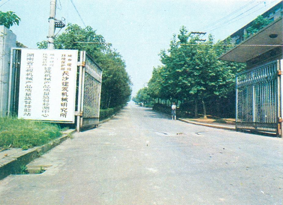 J9.COM·(中国集团)官方网站