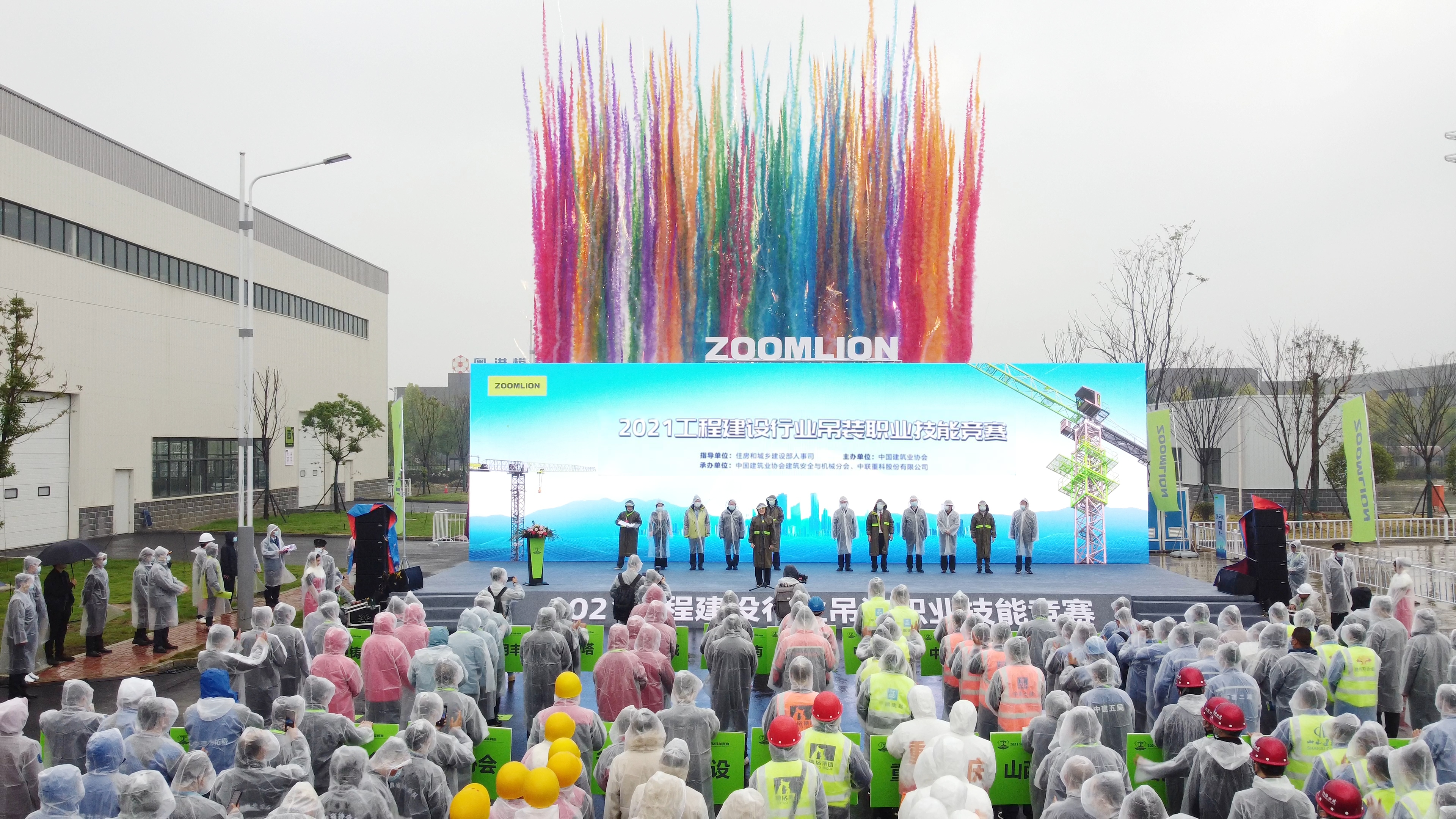 J9.COM·(中国集团)官方网站