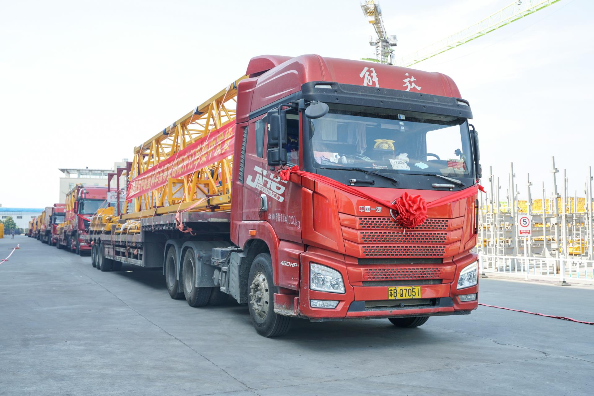 J9.COM·(中国集团)官方网站