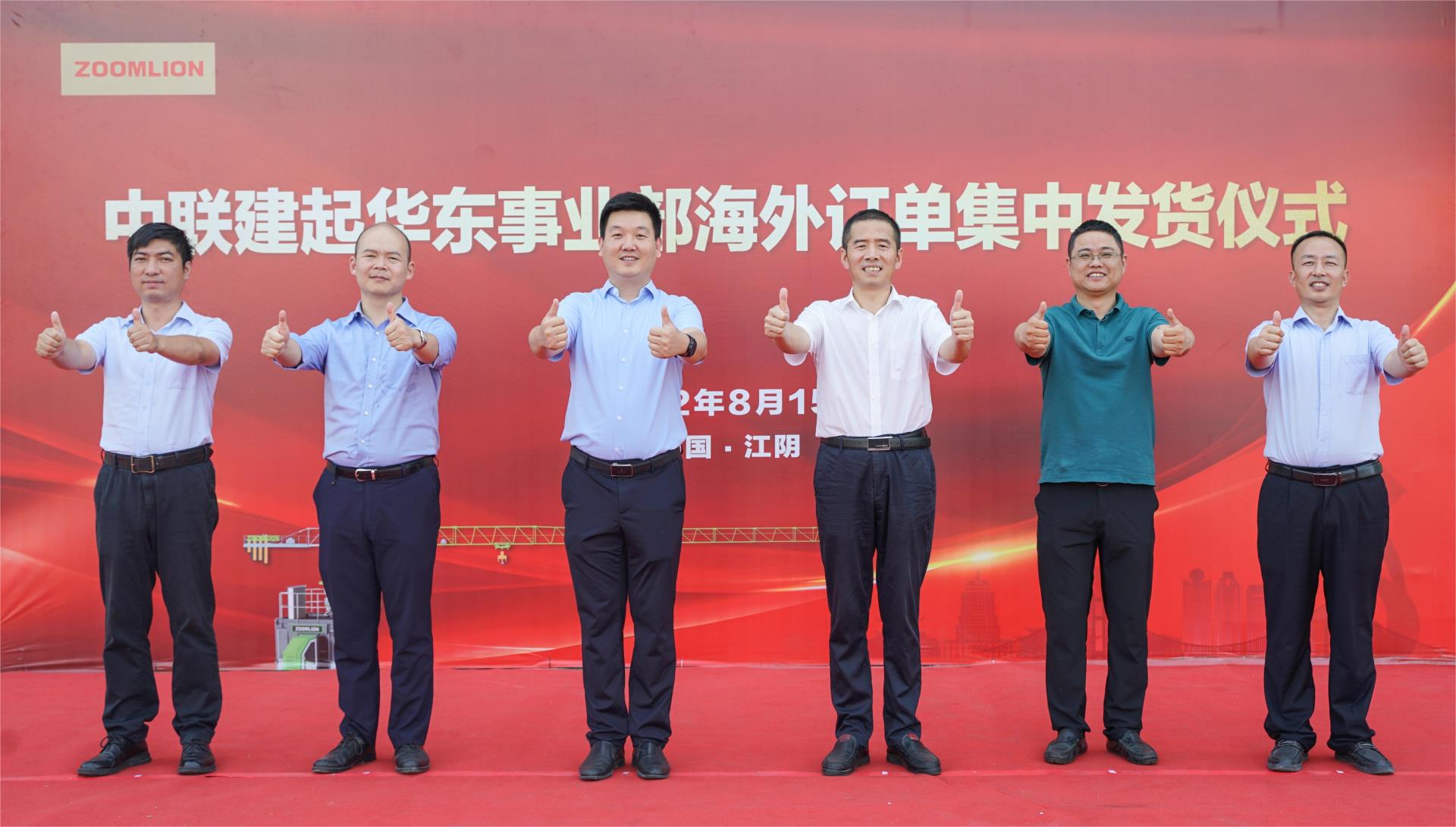 J9.COM·(中国集团)官方网站