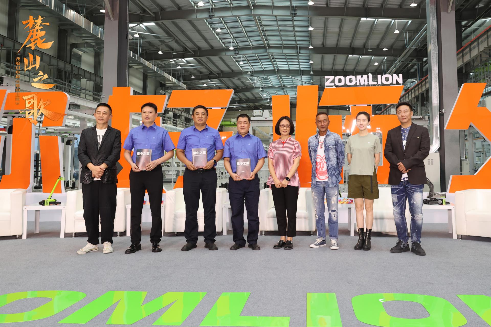 J9.COM·(中国集团)官方网站