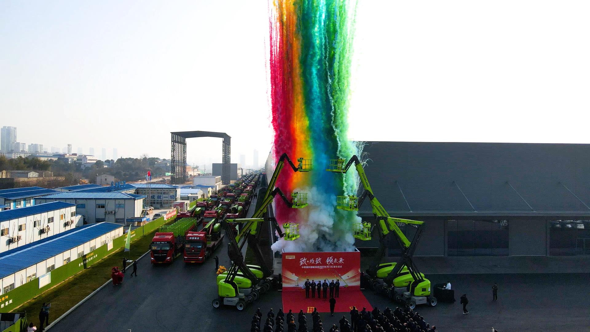 J9.COM·(中国集团)官方网站