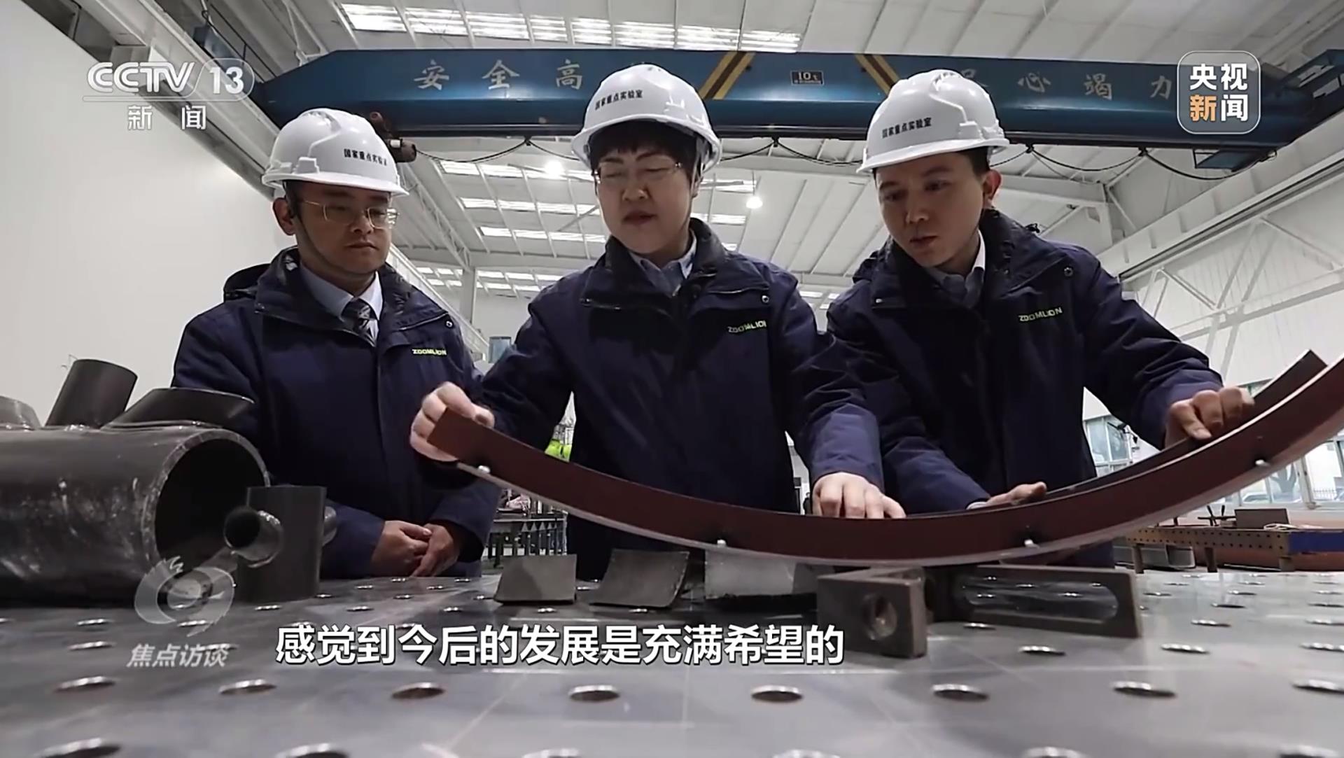 J9.COM·(中国集团)官方网站