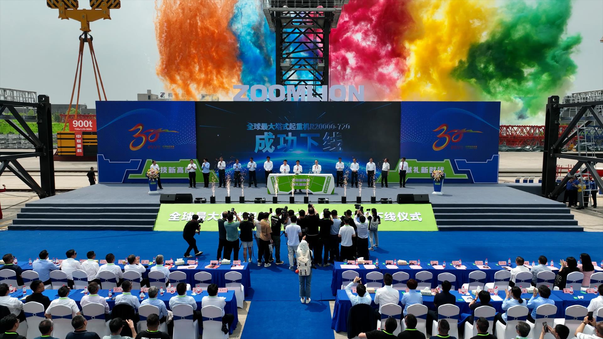 J9.COM·(中国集团)官方网站