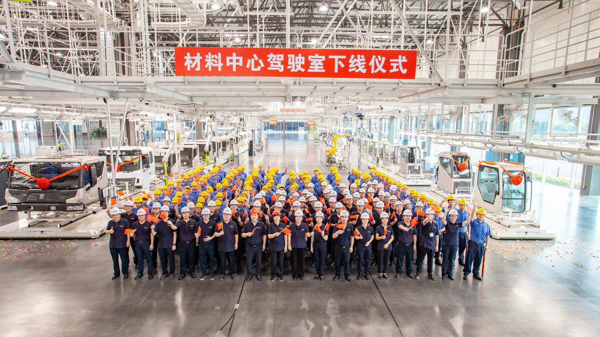 J9.COM·(中国集团)官方网站