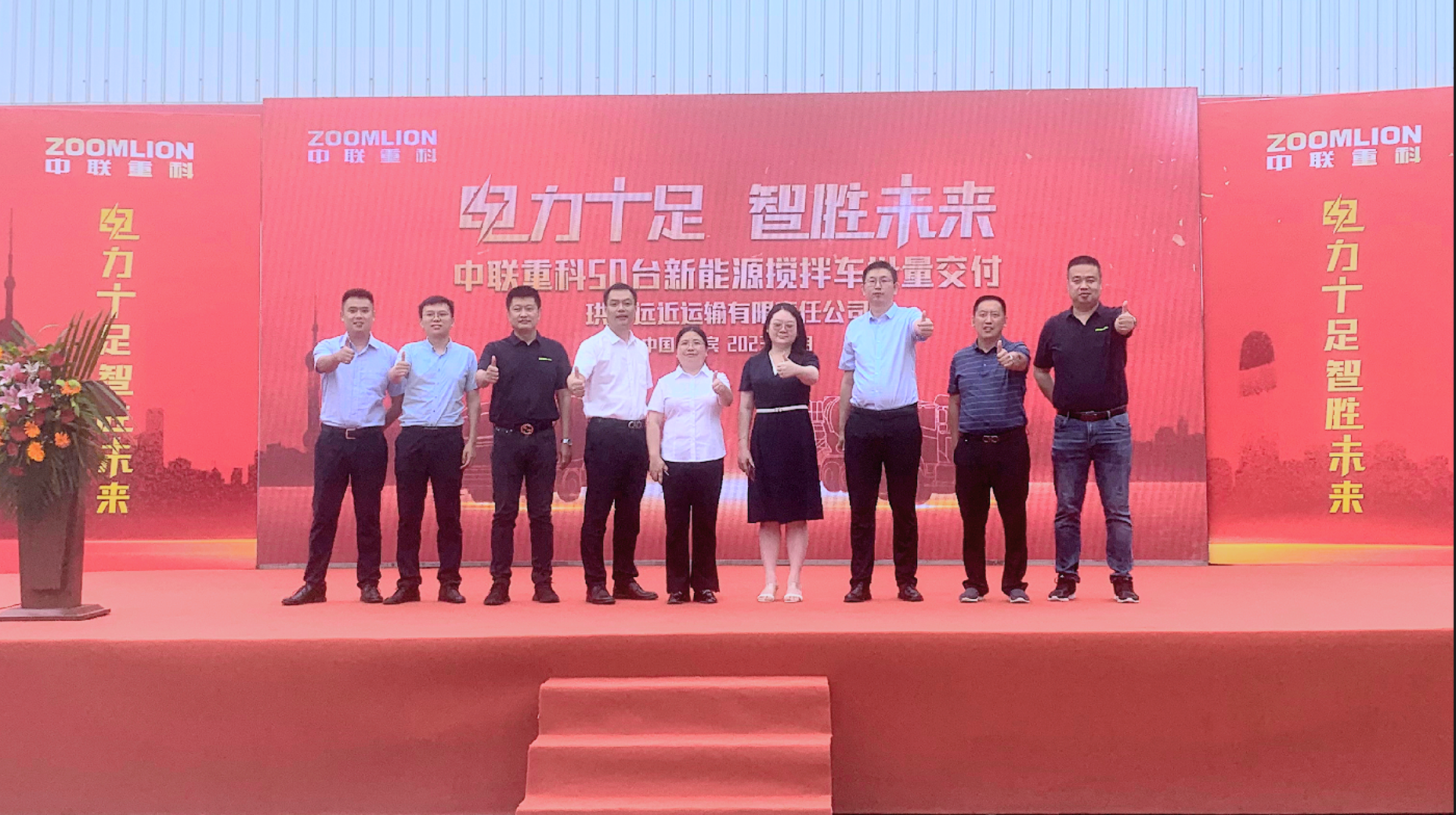 J9.COM·(中国集团)官方网站