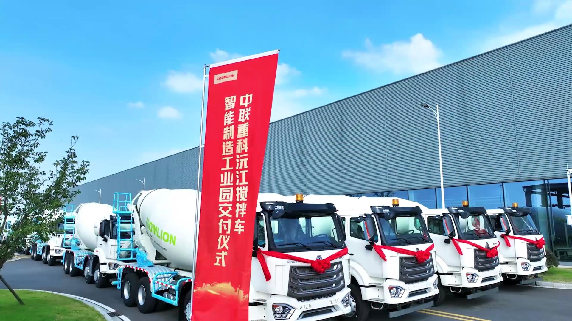 J9.COM·(中国集团)官方网站