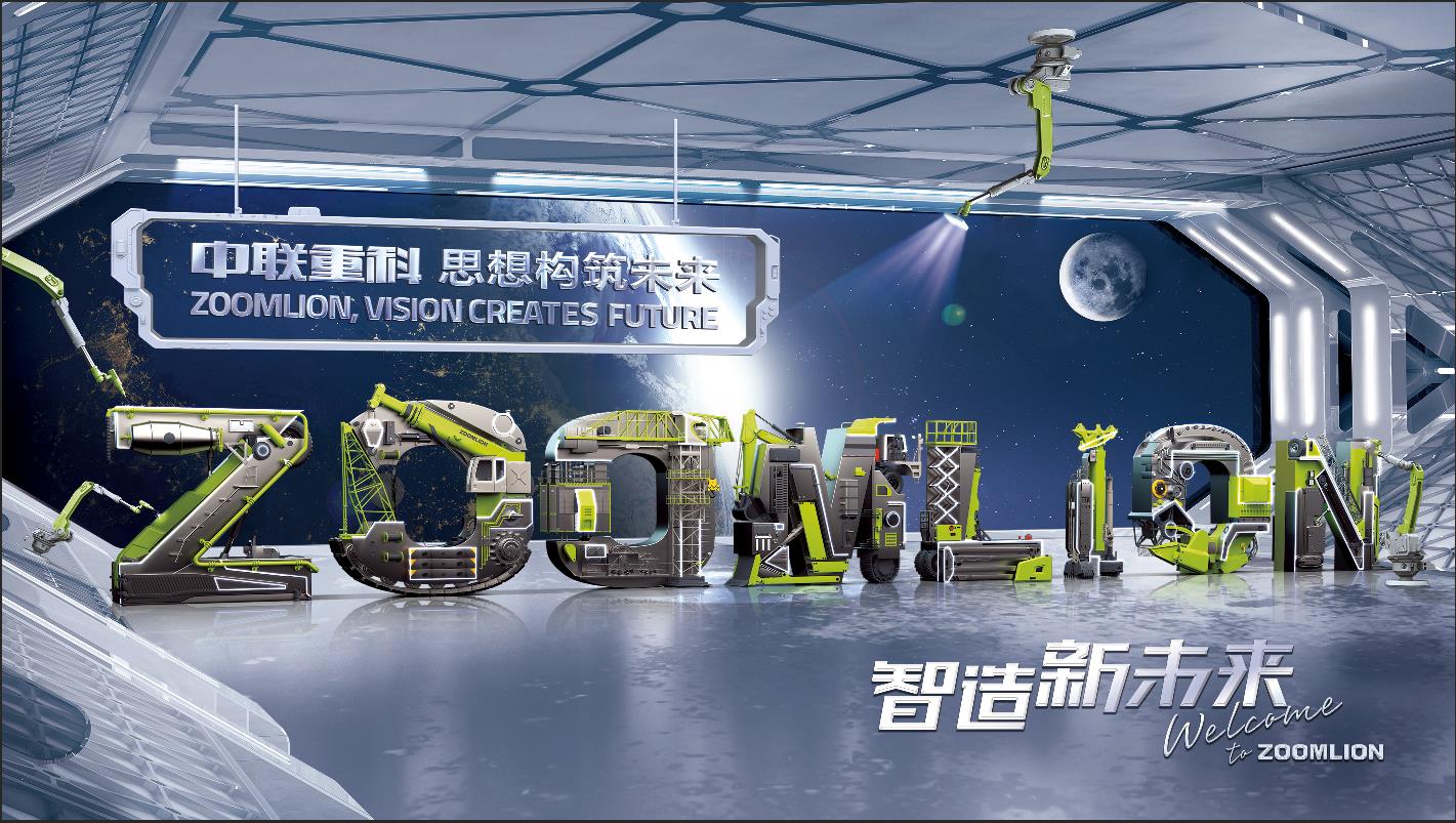 J9.COM·(中国集团)官方网站