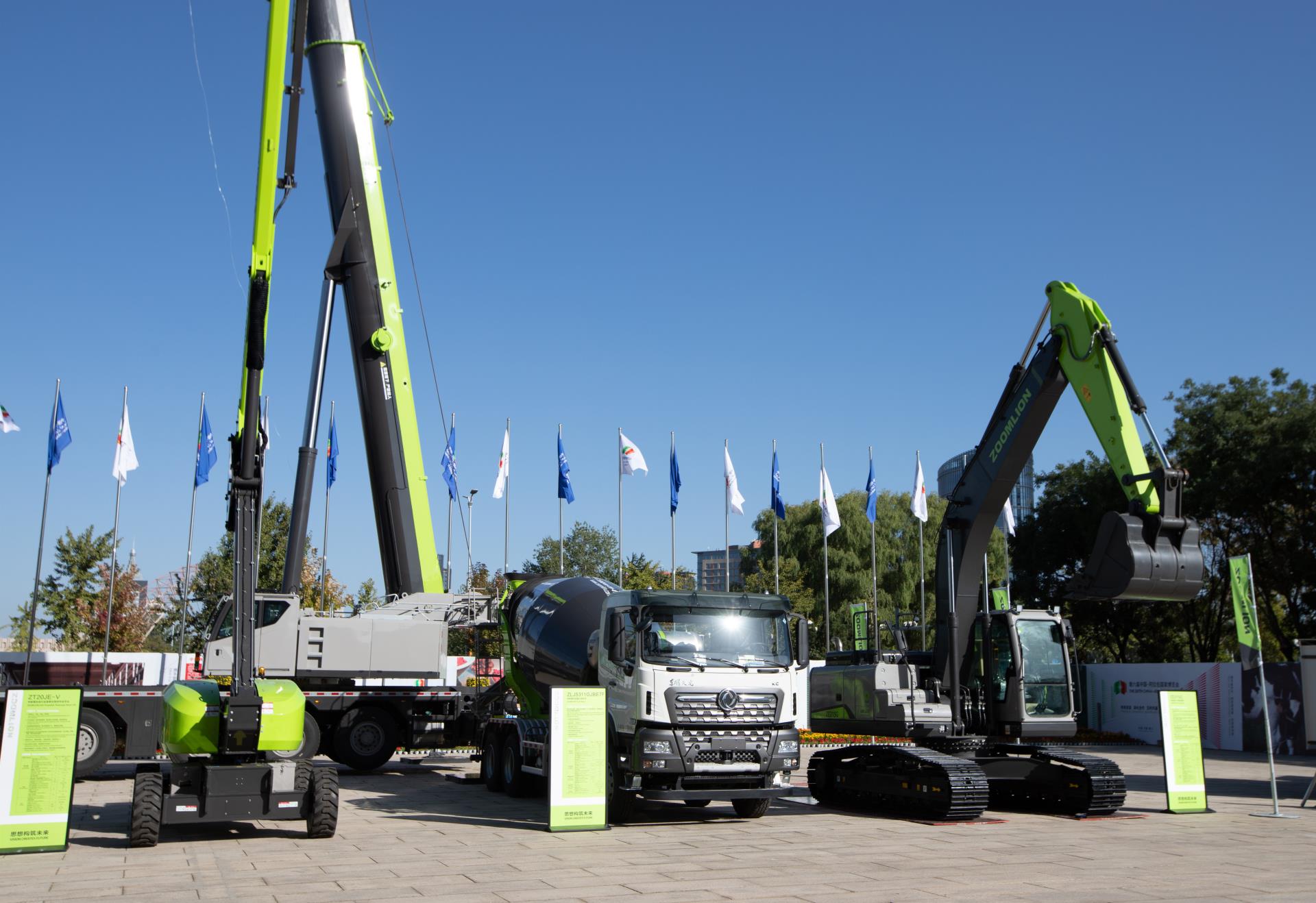 J9.COM·(中国集团)官方网站