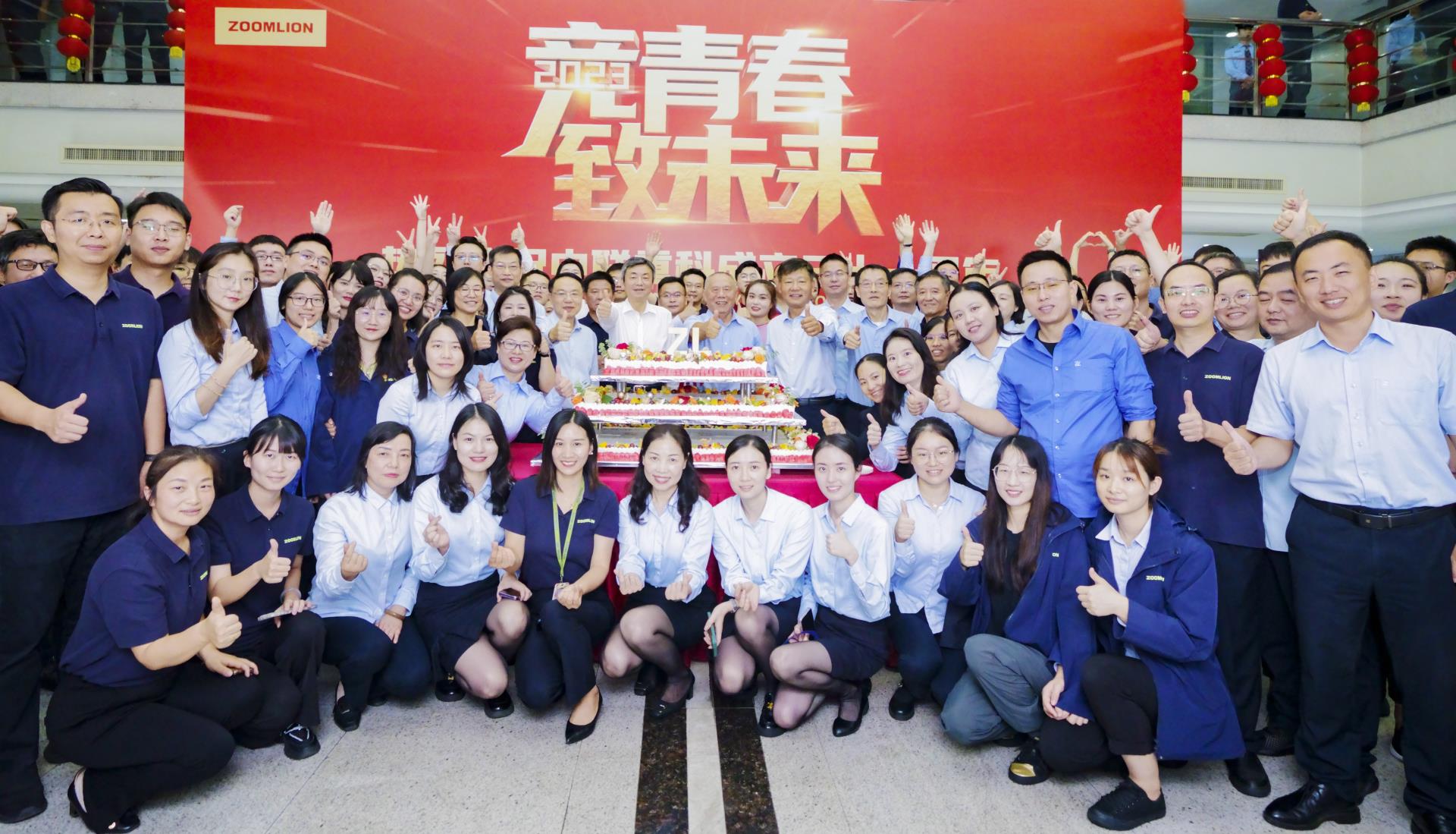 J9.COM·(中国集团)官方网站