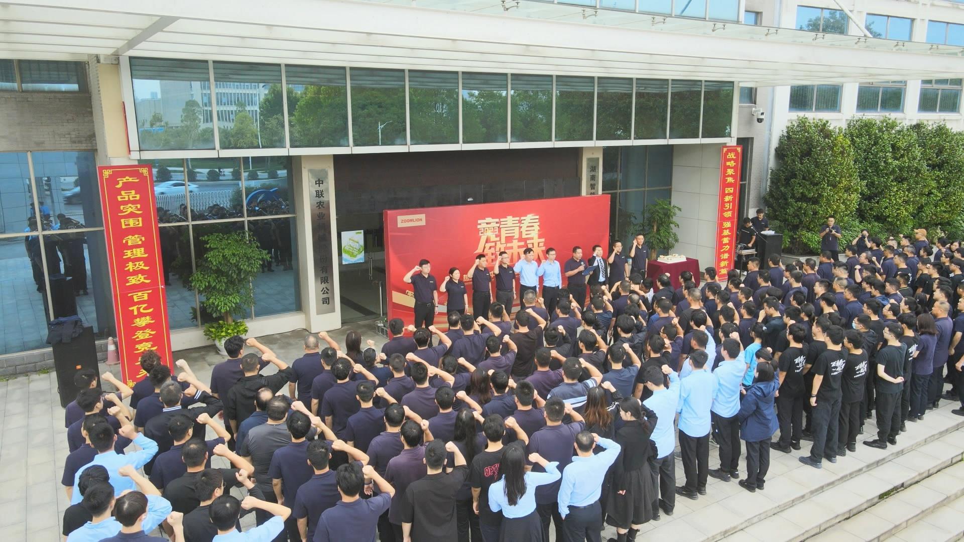 J9.COM·(中国集团)官方网站