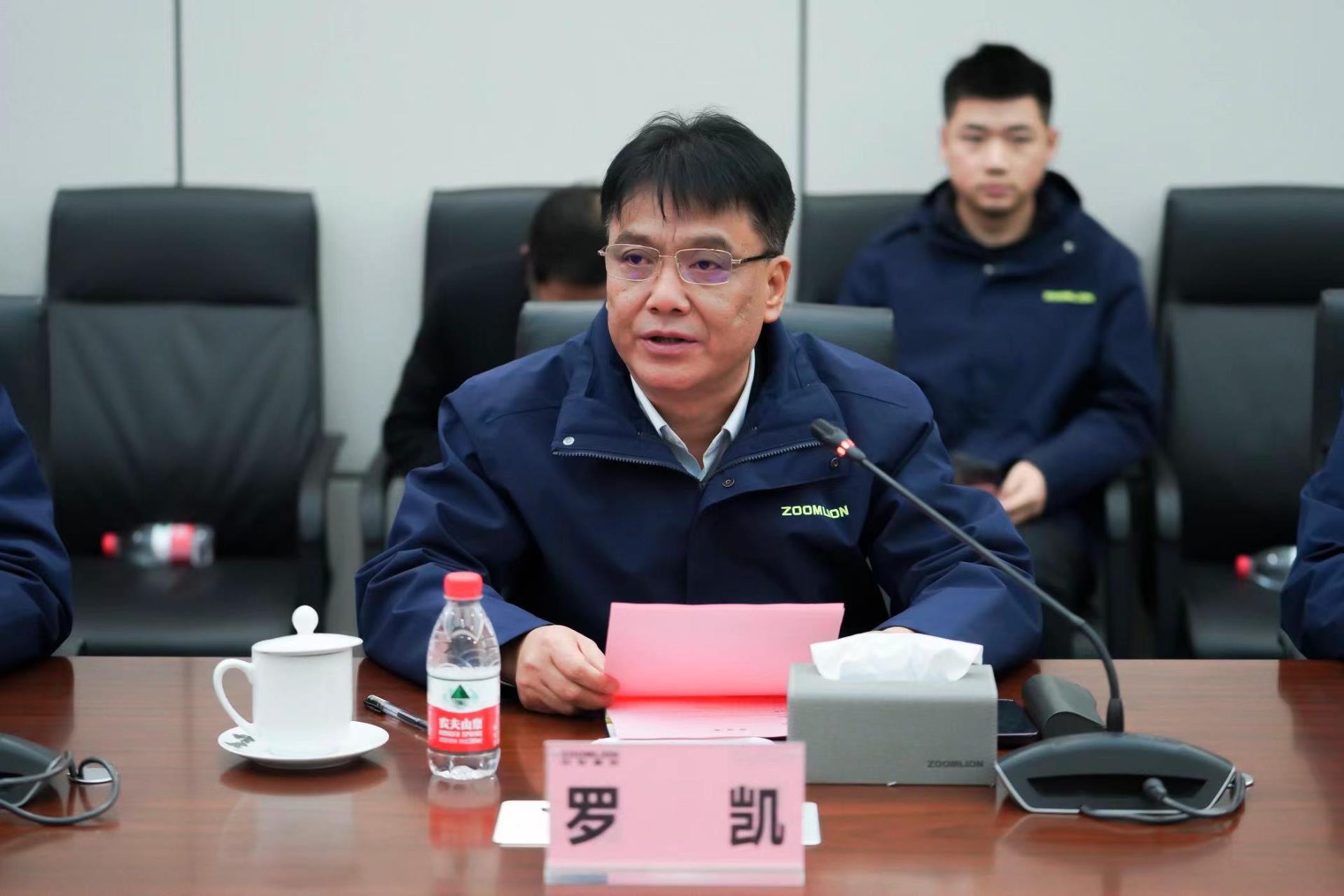 J9.COM·(中国集团)官方网站