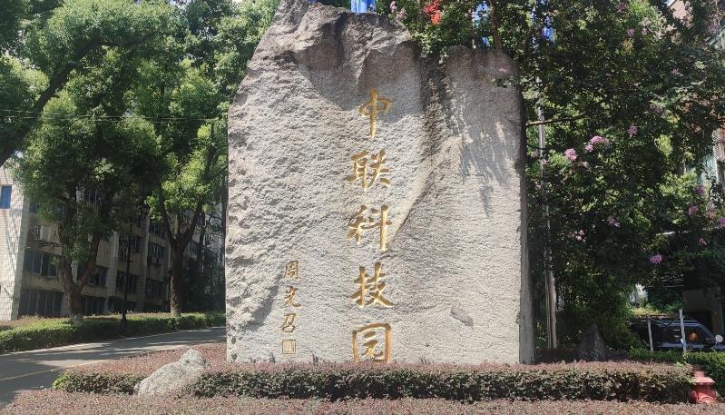 J9.COM·(中国集团)官方网站