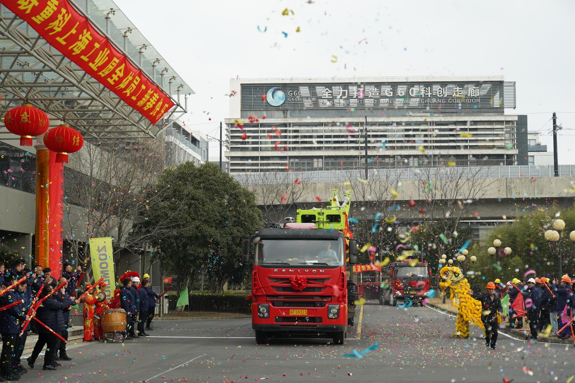 J9.COM·(中国集团)官方网站