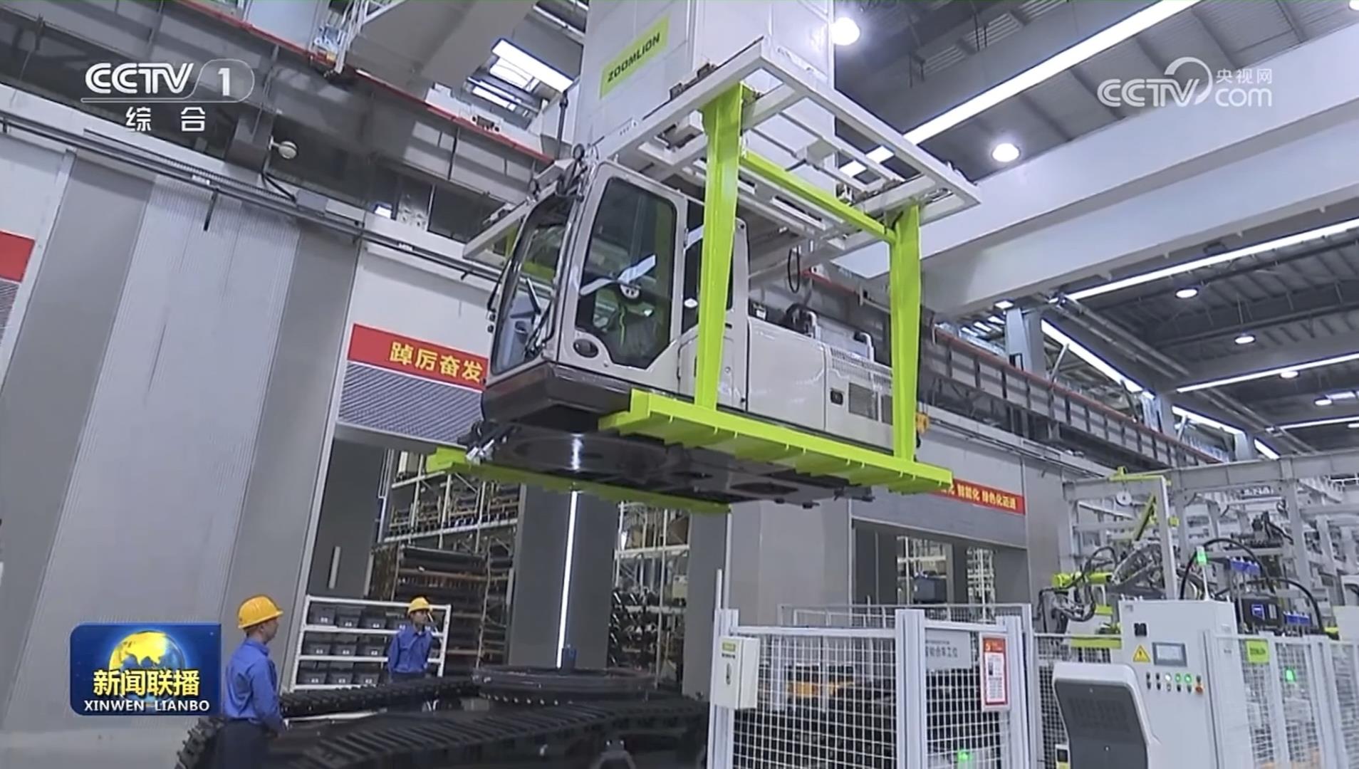 J9.COM·(中国集团)官方网站