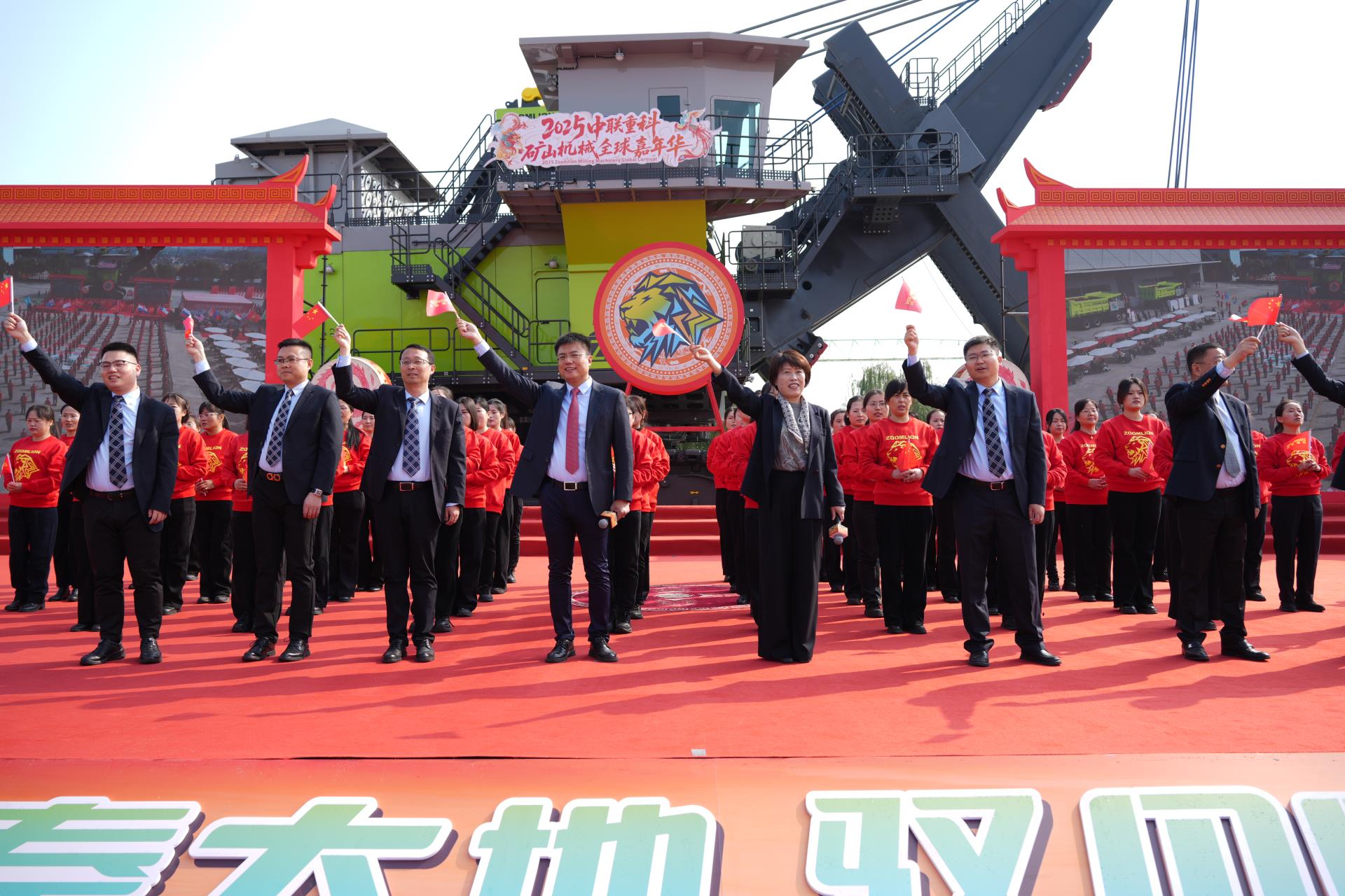 J9.COM·(中国集团)官方网站