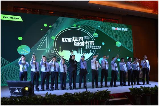 J9.COM·(中国集团)官方网站