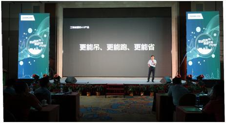 J9.COM·(中国集团)官方网站