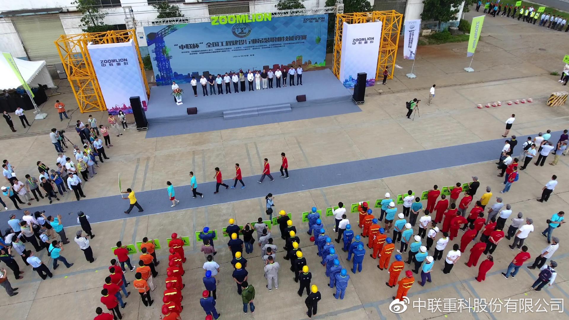 J9.COM·(中国集团)官方网站