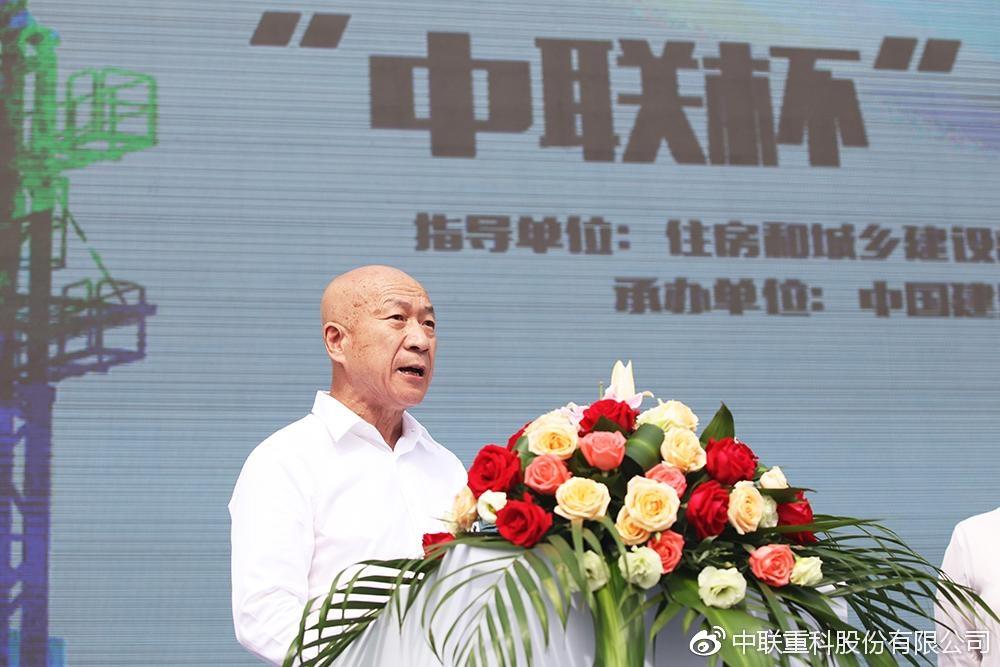 J9.COM·(中国集团)官方网站