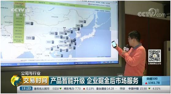 J9.COM·(中国集团)官方网站