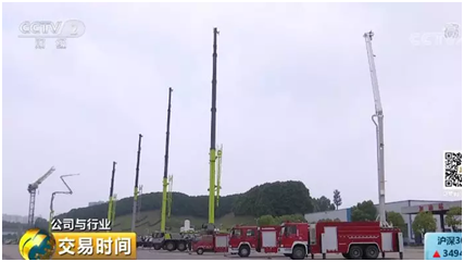 J9.COM·(中国集团)官方网站