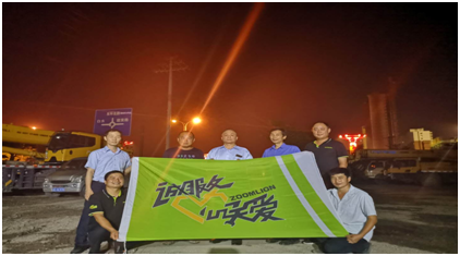 J9.COM·(中国集团)官方网站