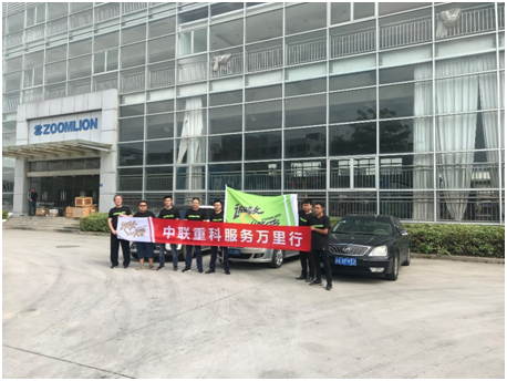 J9.COM·(中国集团)官方网站