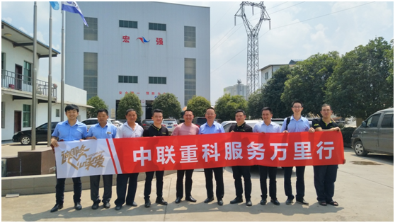 J9.COM·(中国集团)官方网站