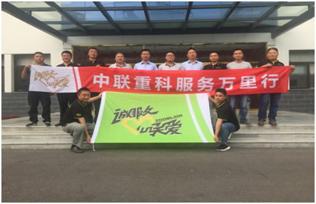 J9.COM·(中国集团)官方网站