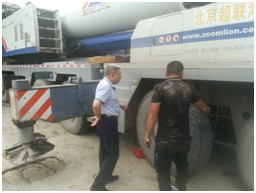 J9.COM·(中国集团)官方网站