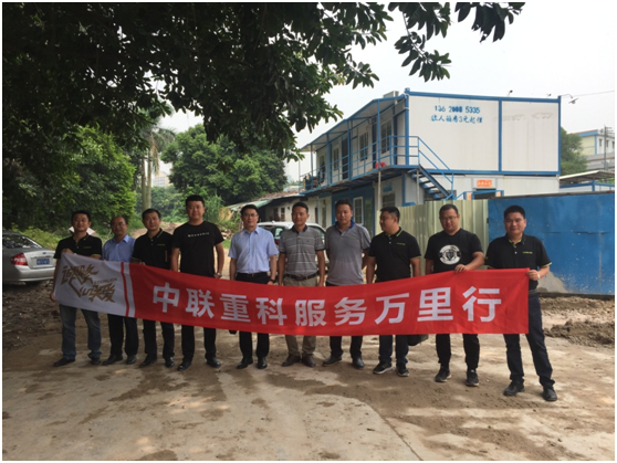 J9.COM·(中国集团)官方网站