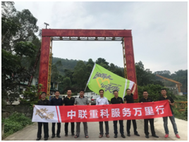 J9.COM·(中国集团)官方网站