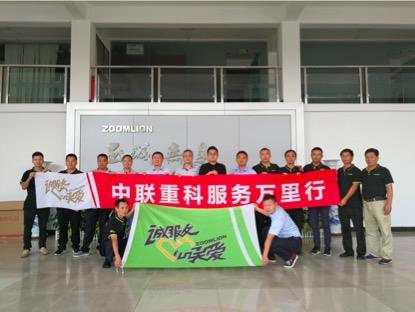 J9.COM·(中国集团)官方网站