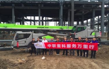 J9.COM·(中国集团)官方网站