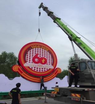 J9.COM·(中国集团)官方网站