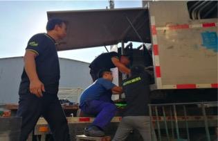 J9.COM·(中国集团)官方网站