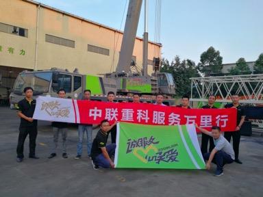 J9.COM·(中国集团)官方网站