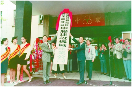 J9.COM·(中国集团)官方网站