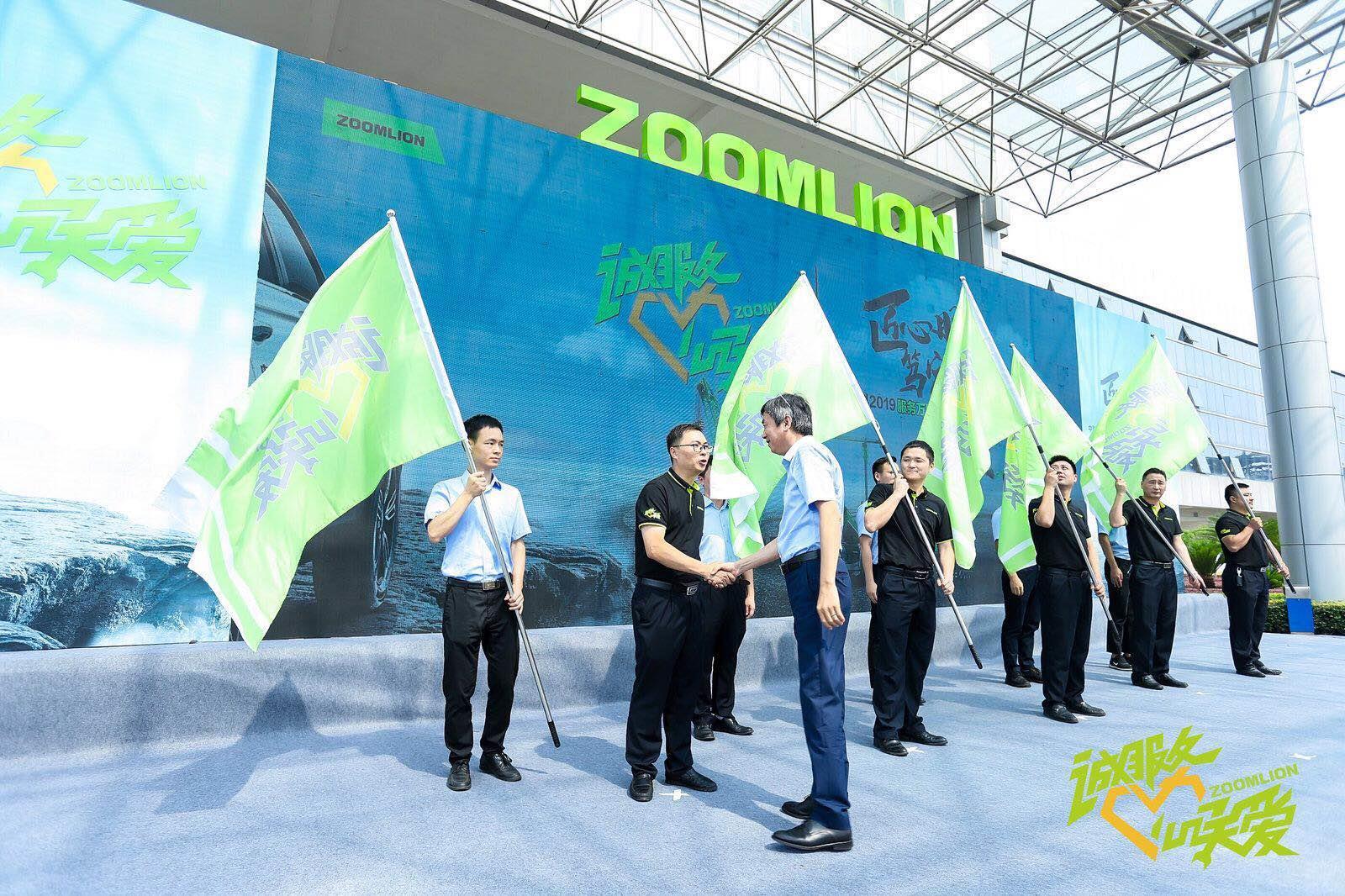 J9.COM·(中国集团)官方网站